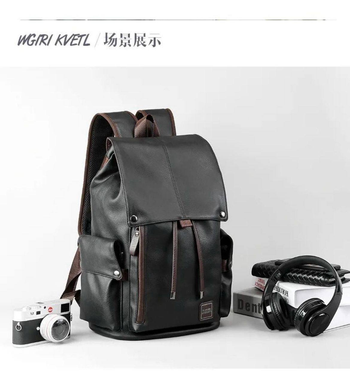 🎒 Sac à Dos en Cuir Synthétique