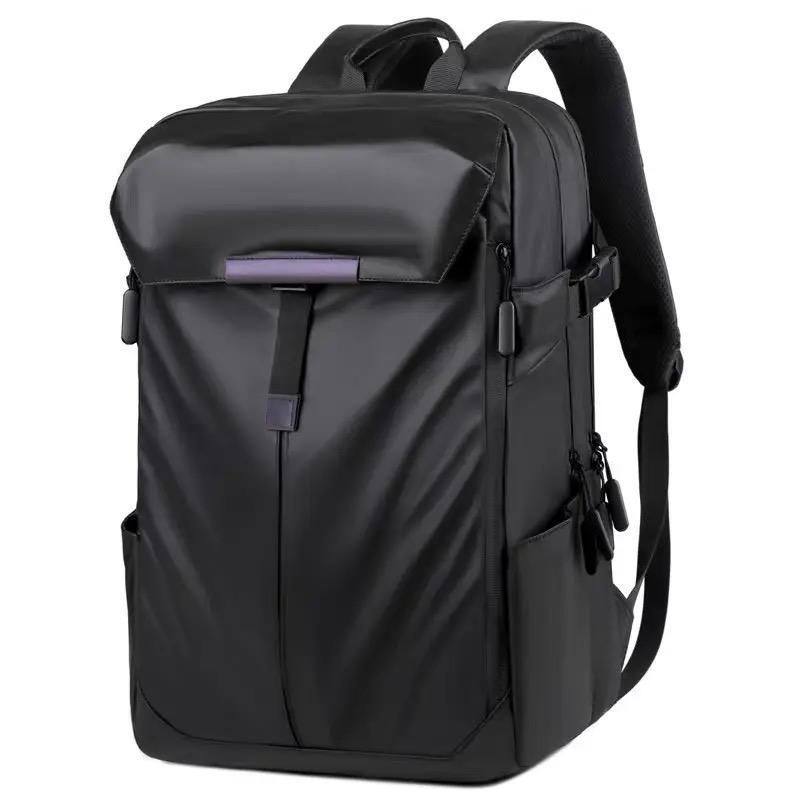 🎒 Sac à Dos en Cuir Synthétique